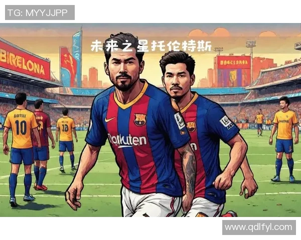 前场球星领衔：盘点当前足坛最具威胁的进攻天才与未来之星