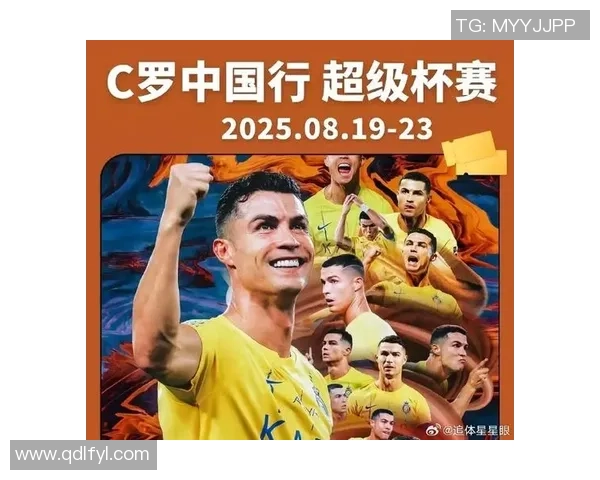 天下足球星空璀璨追梦路不问远近勇敢者无畏前行