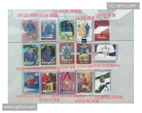 如何制作足球球星卡小背心及其创意设计方法分享