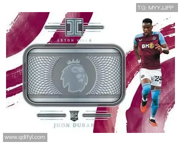 福袋领取足球球星卡攻略如何获取丰厚奖励与独家卡片