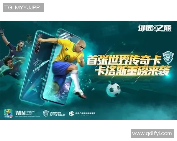 聚焦球星卡足球123探索绿茵收藏文化与热血竞技魅力 聚焦球星卡足球123探索绿茵收藏文化与热血竞技魅力